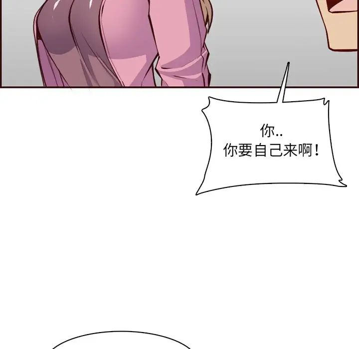 77.jpg