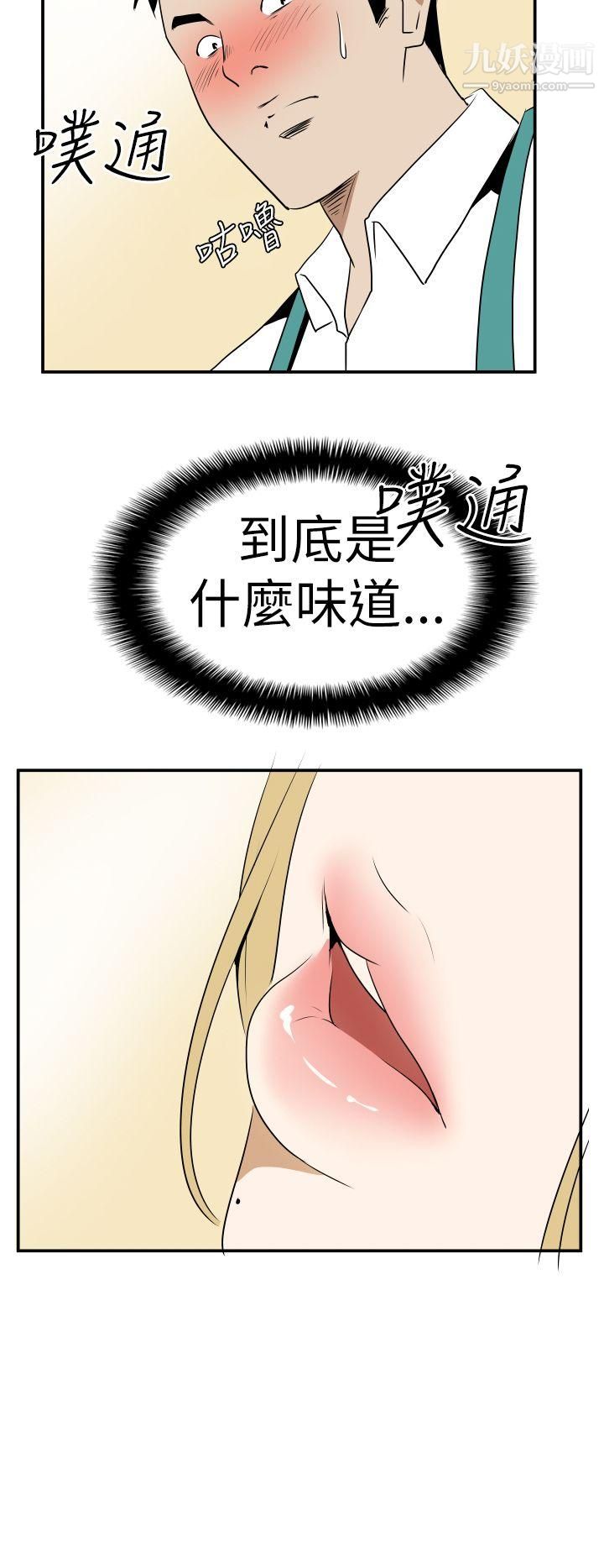 39.jpg