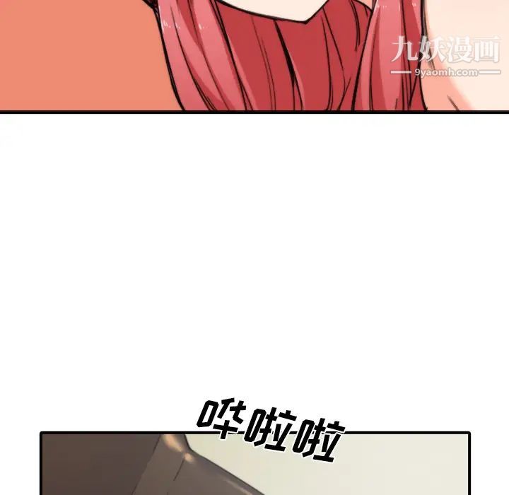 81.jpg