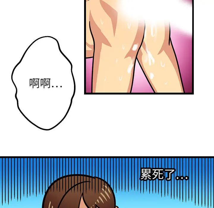 58.jpg