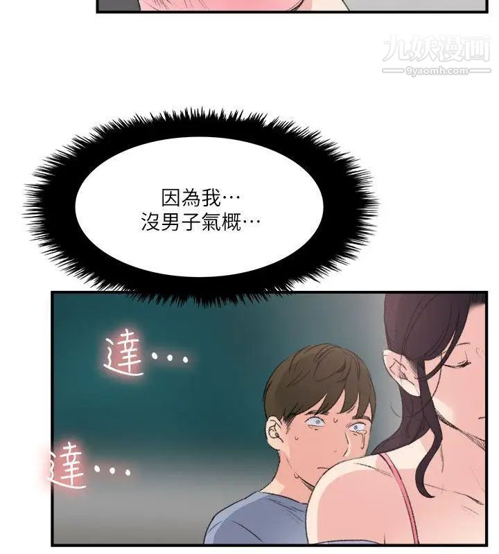 28.jpg
