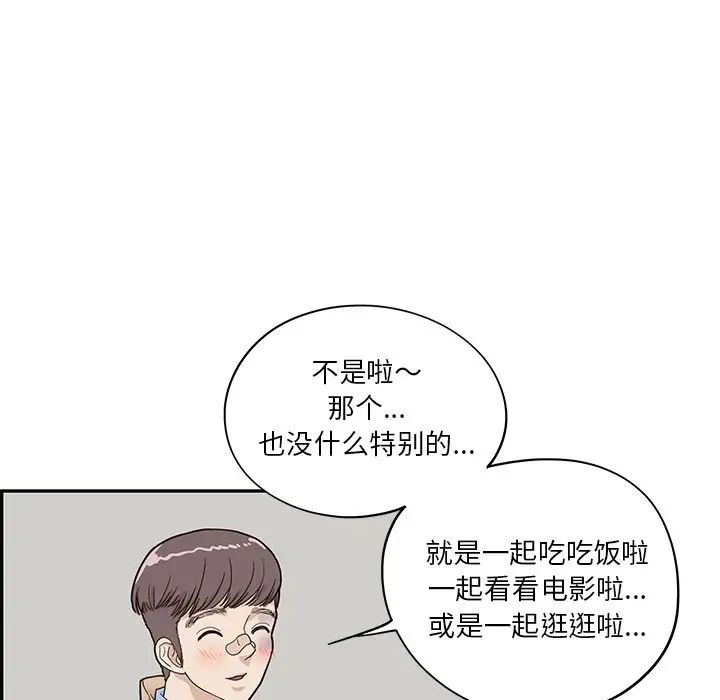 103.jpg