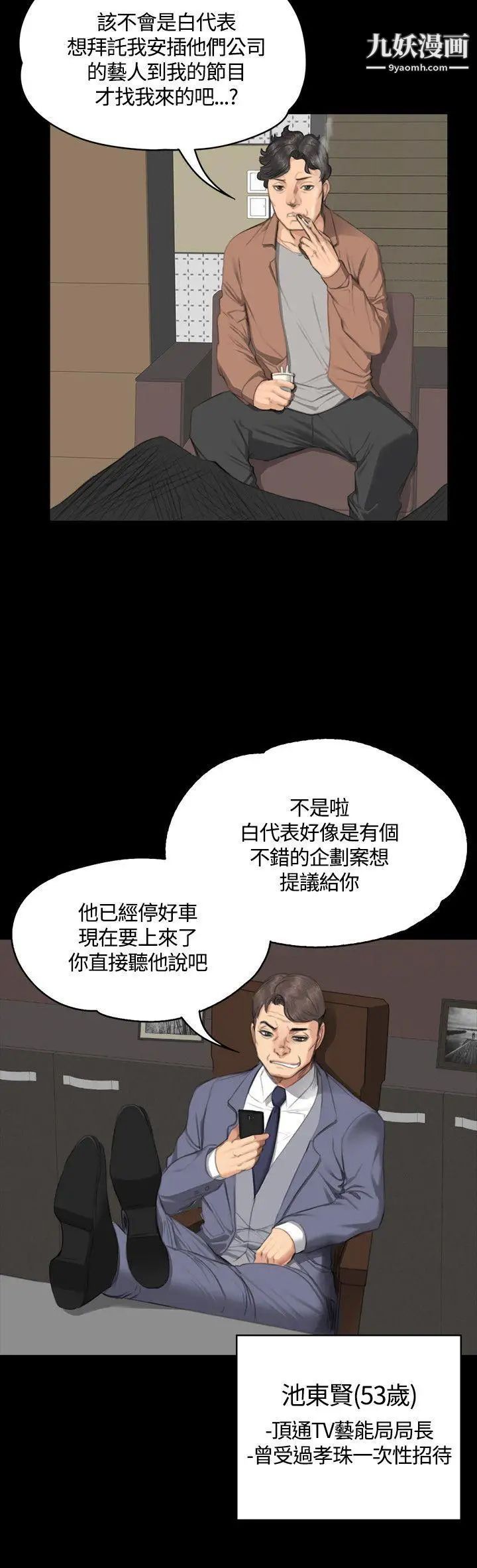 18.jpg
