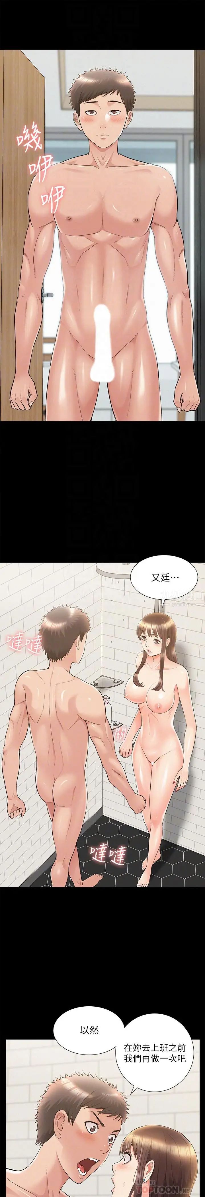 28.jpg
