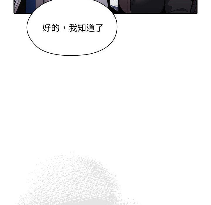 82.jpg