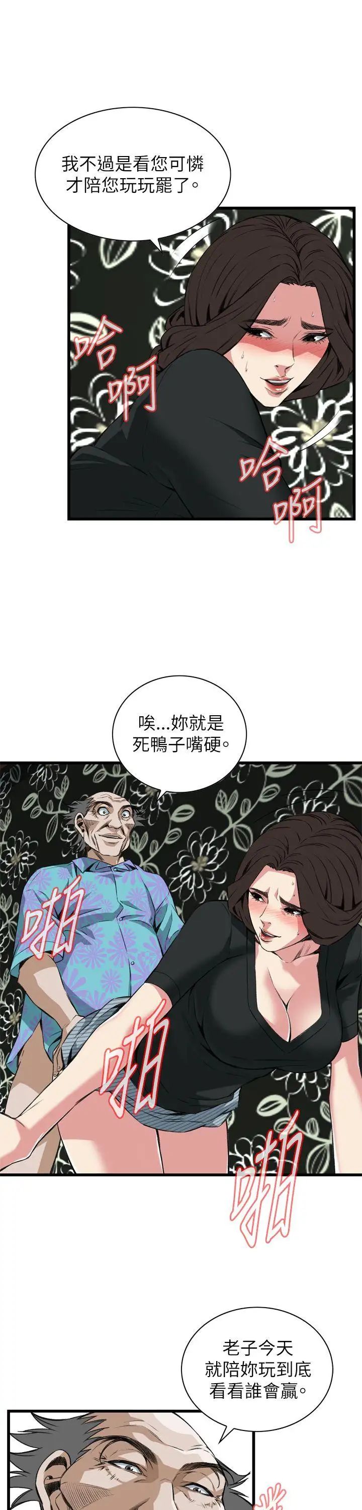 31.jpg