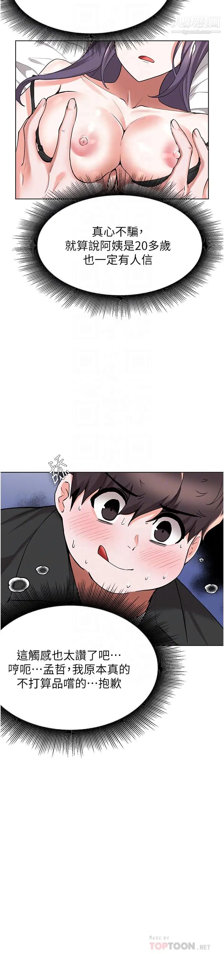 32.jpg