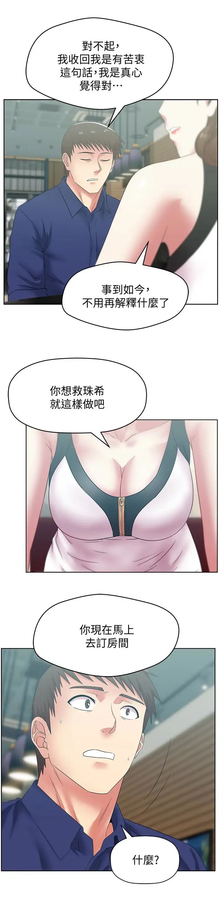 47.jpg