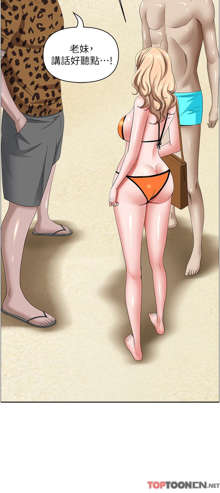 33.jpg