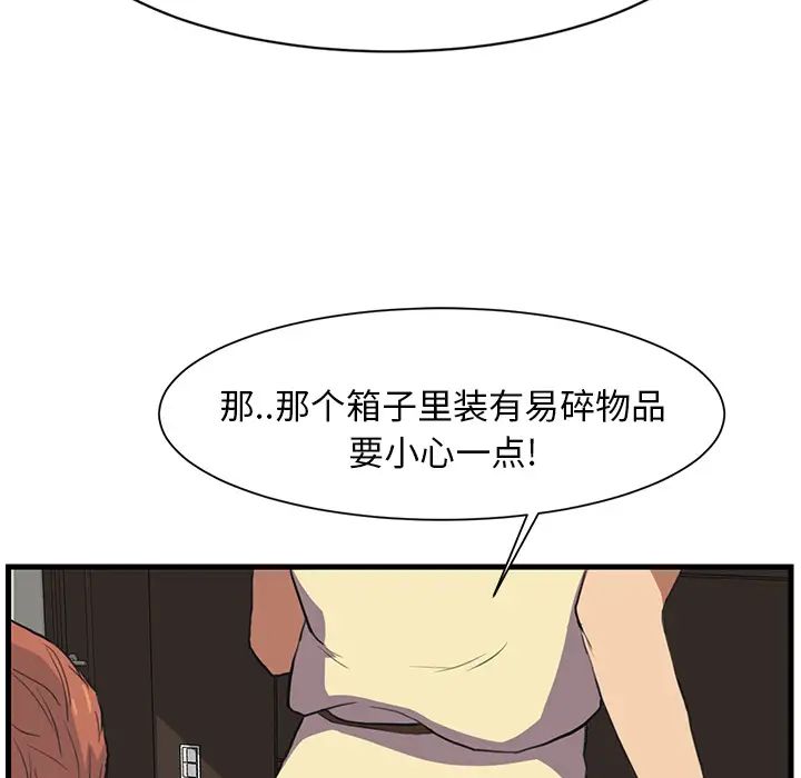 61.jpg