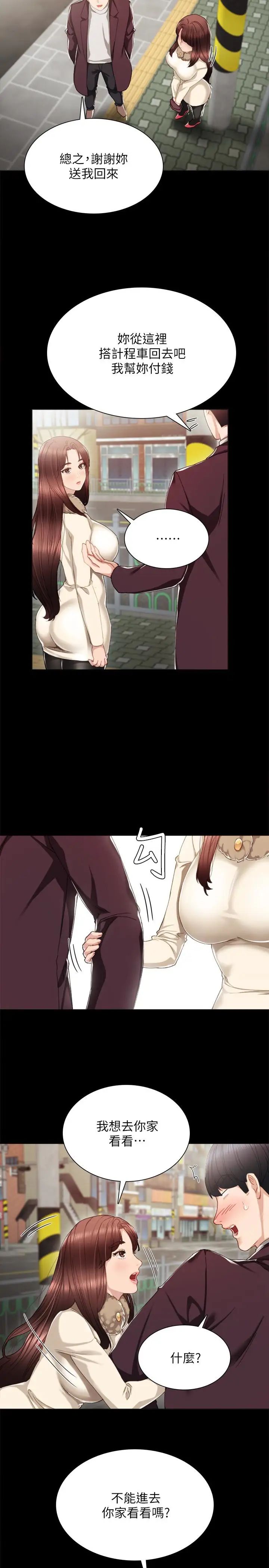 47.jpg