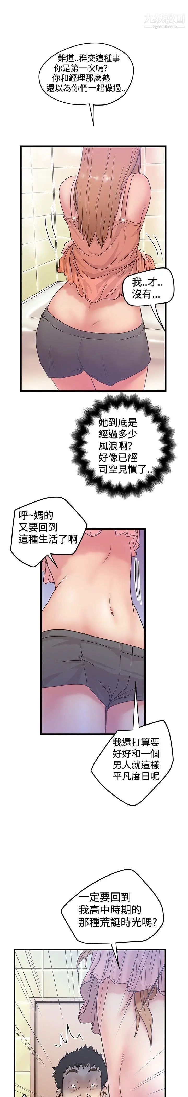 13.jpg
