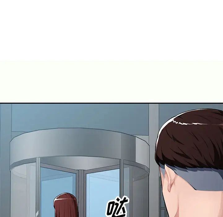 88.jpg