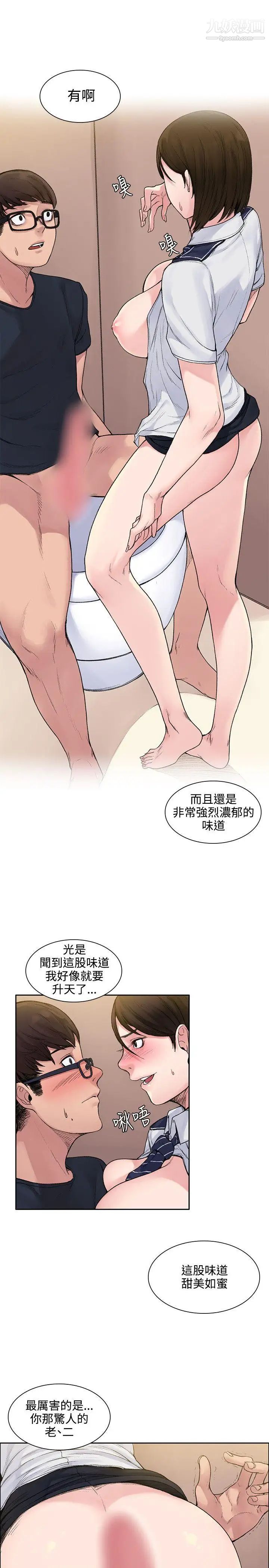 38.jpg