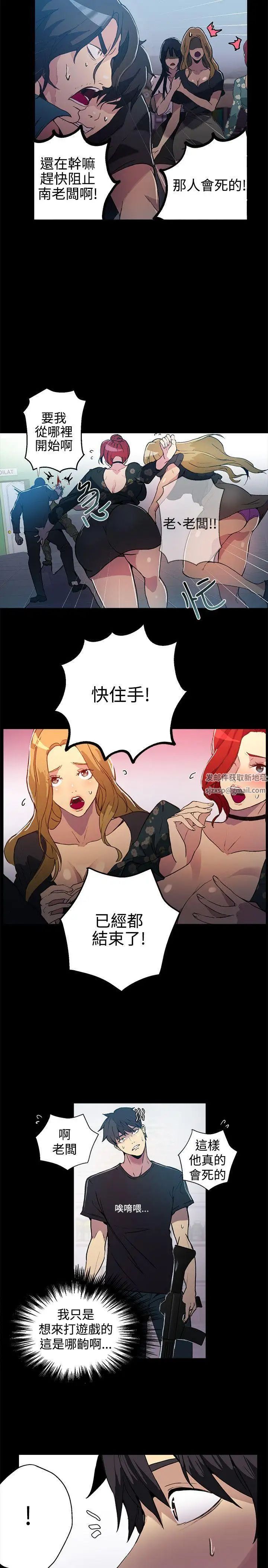 46.jpg