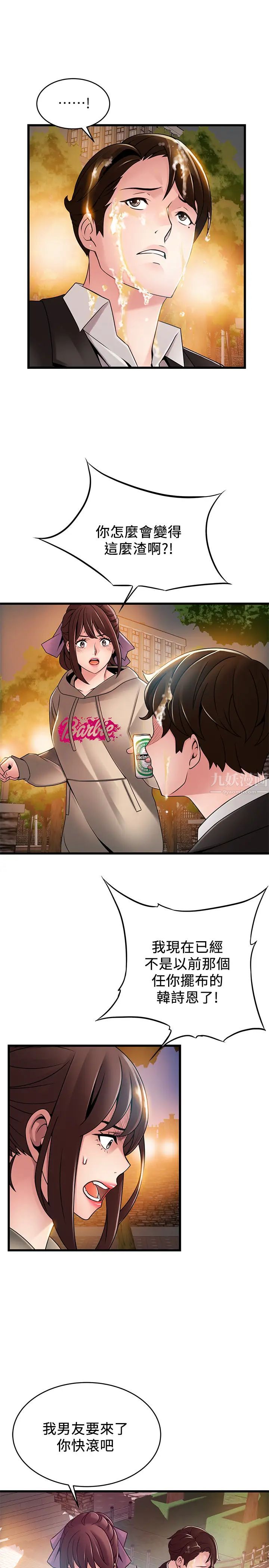 44.jpg