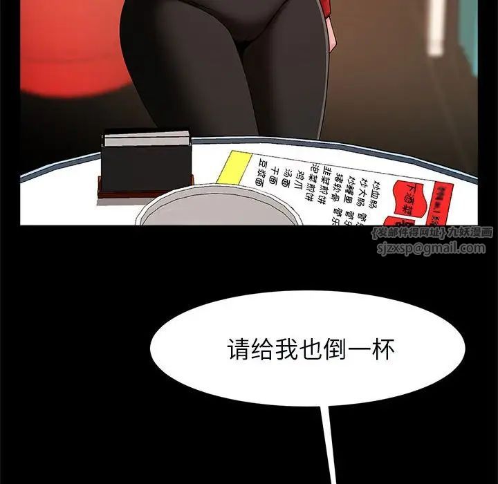 43.jpg