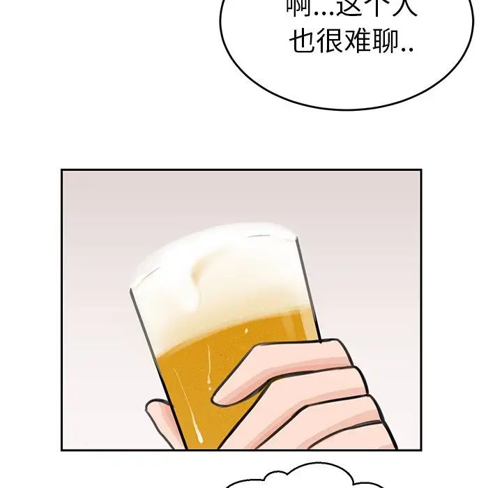 51.jpg