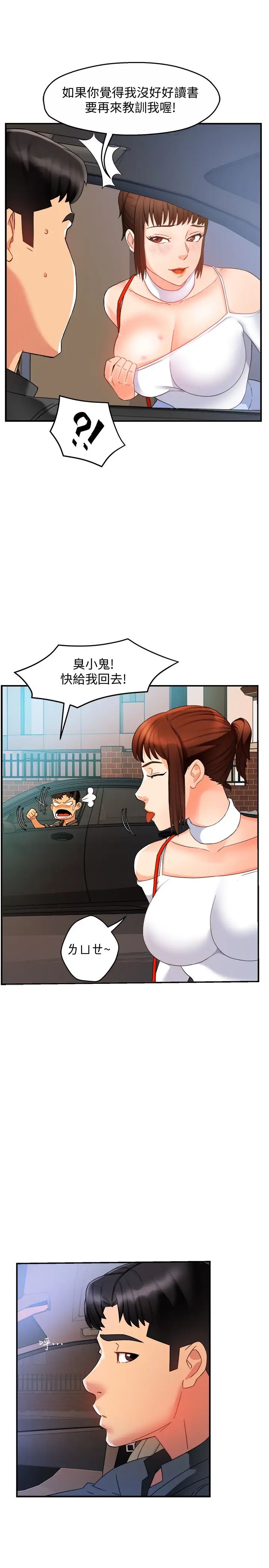 51.jpg