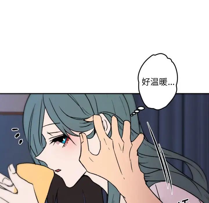 88.jpg