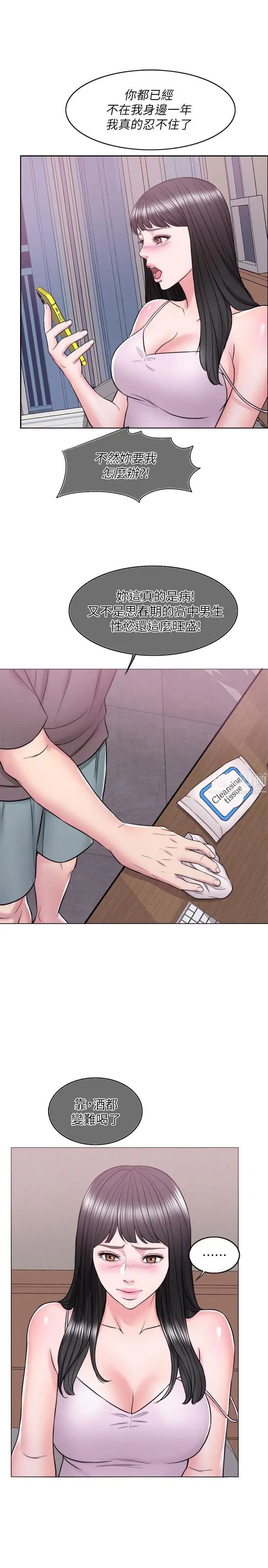 44.jpg