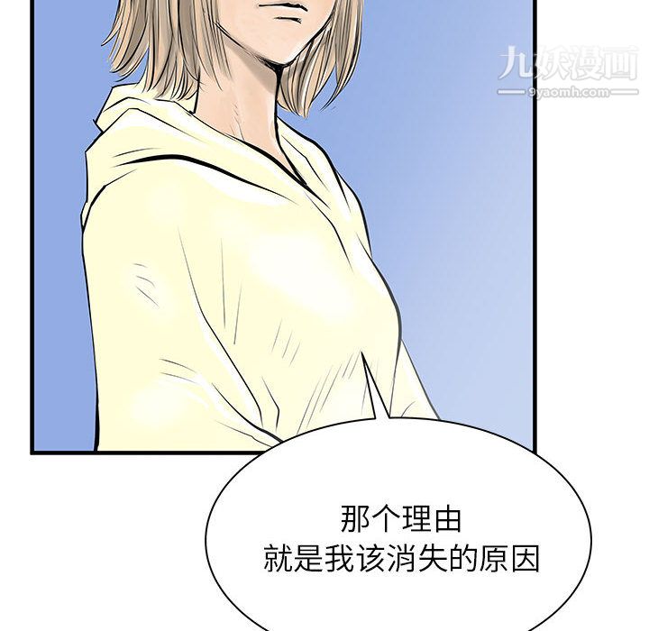 94.jpg