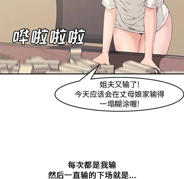 83.jpg