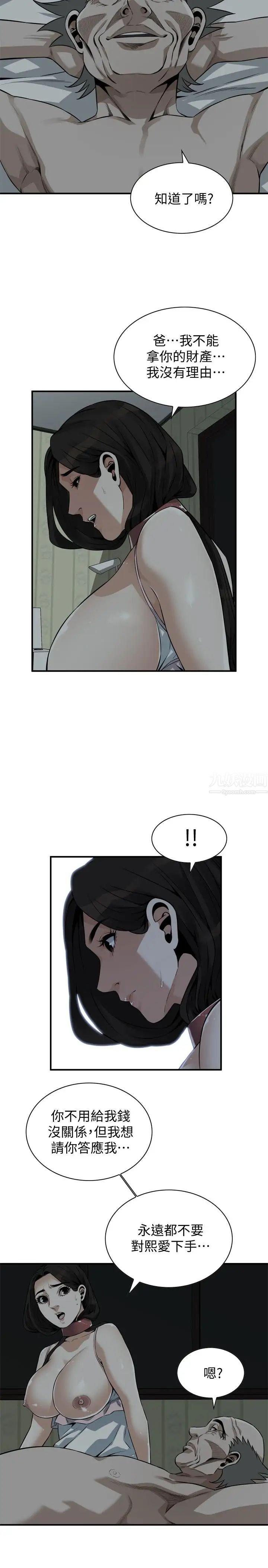 12.jpg