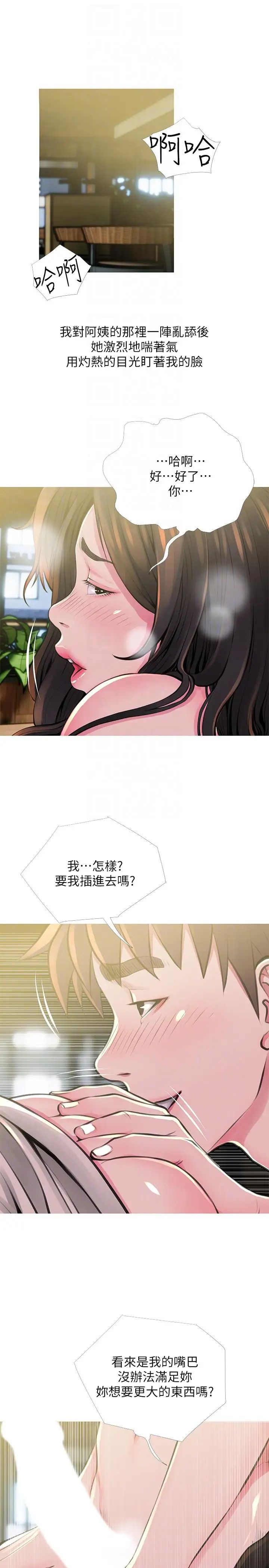 29.jpg