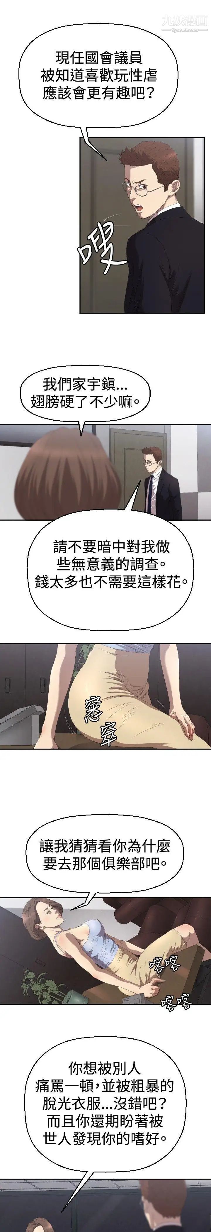 51.jpg