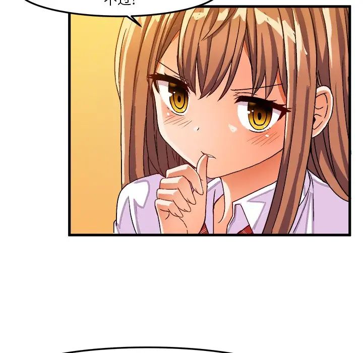 43.jpg