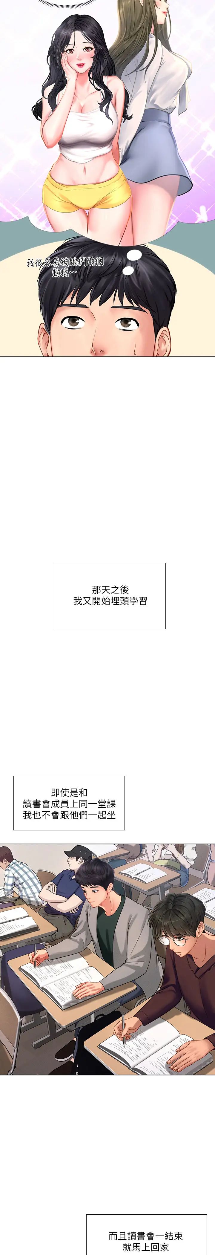 55.jpg