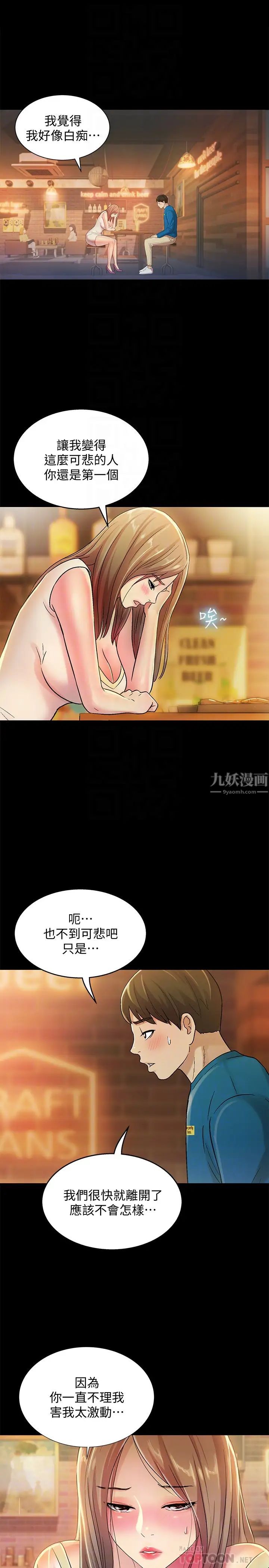 29.jpg