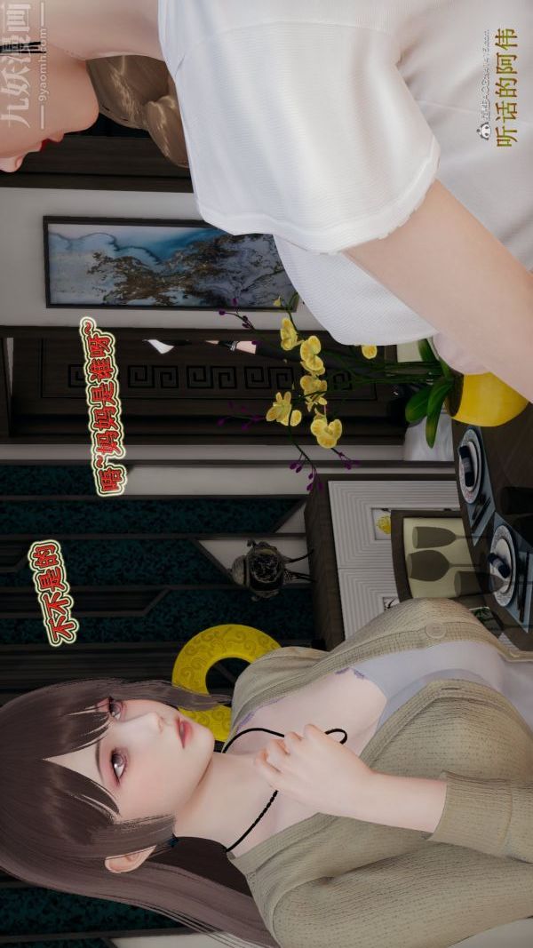 52.jpg