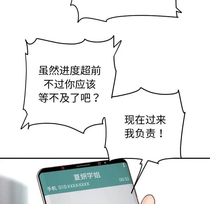 105.jpg