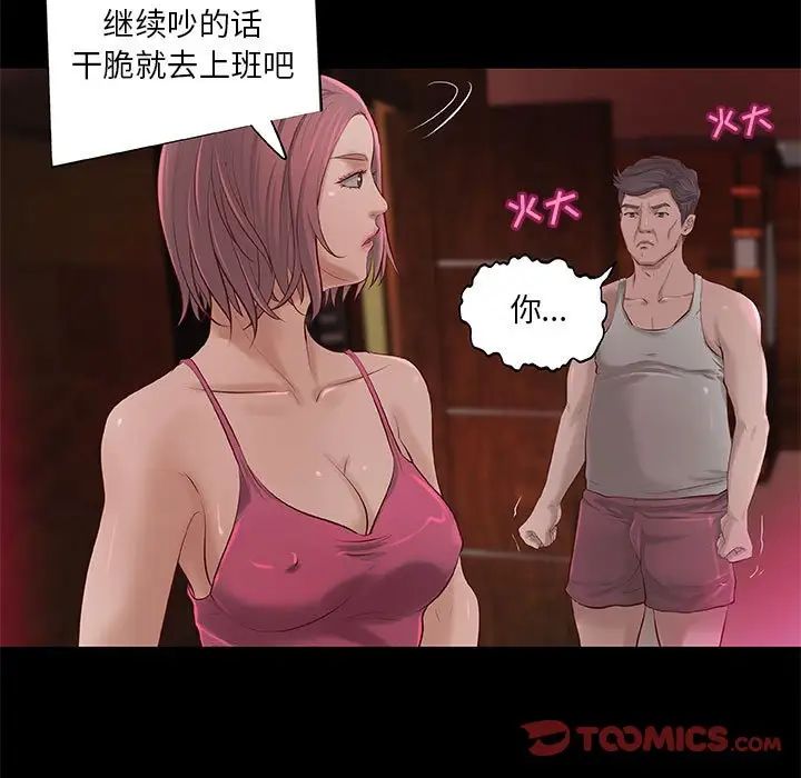 40.jpg