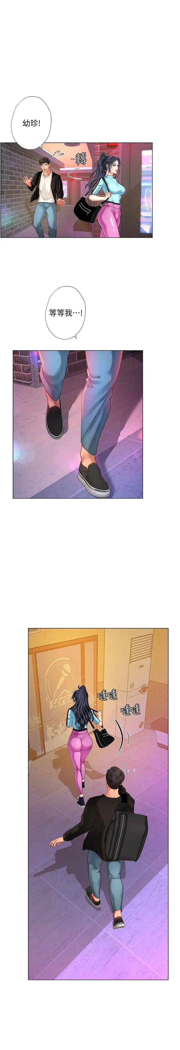 14.jpg