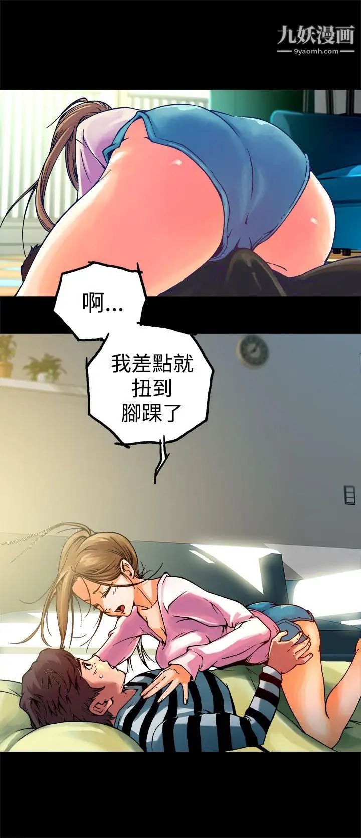 9.jpg