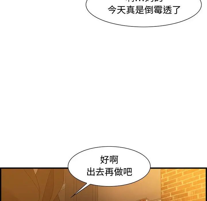 87.jpg
