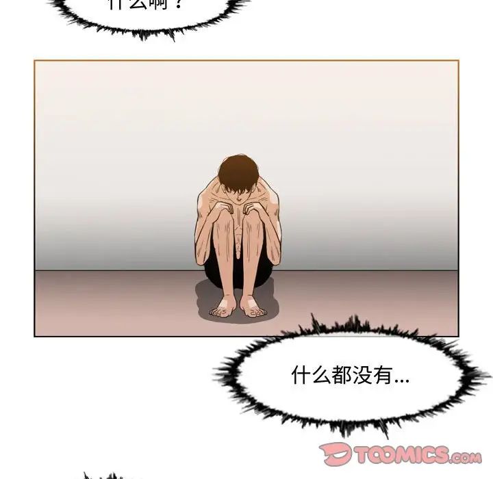 42.jpg