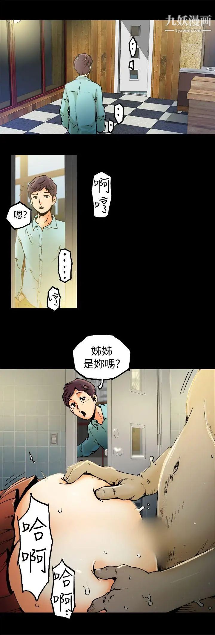 18.jpg