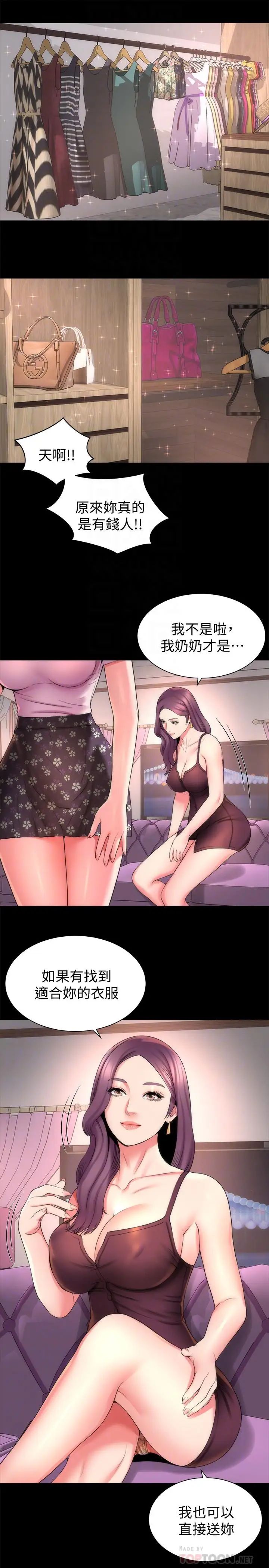 7.jpg