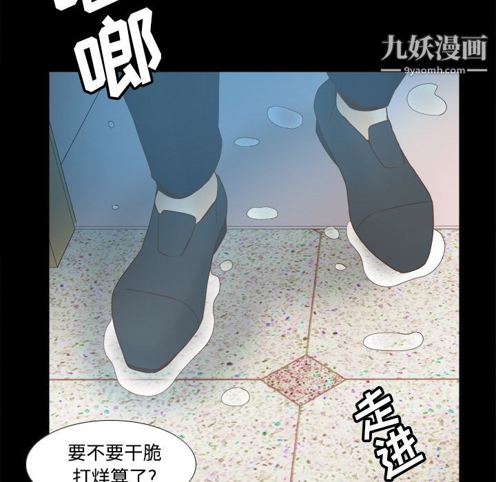96.jpg