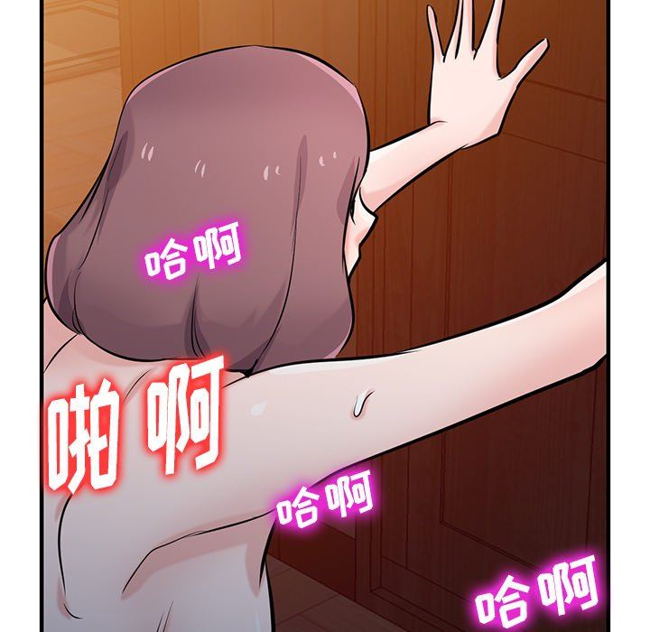 92.jpg