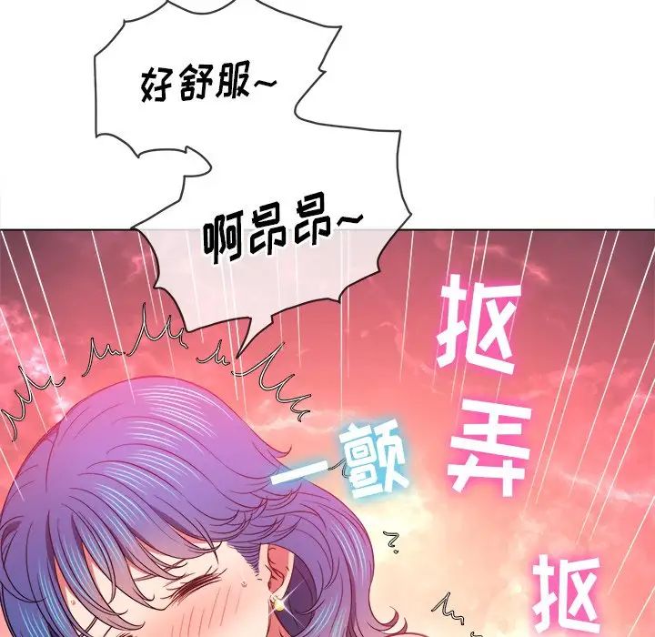 101.jpg