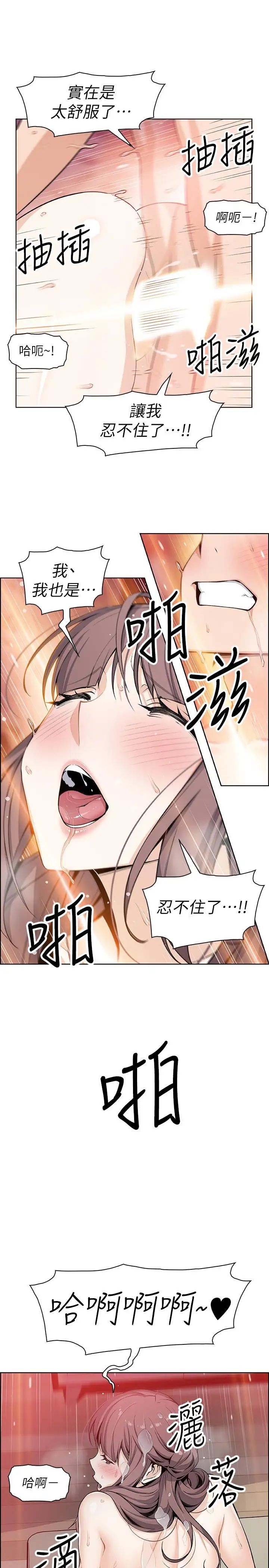 51.jpg