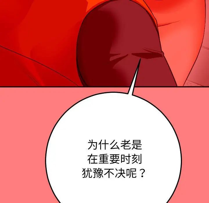94.jpg