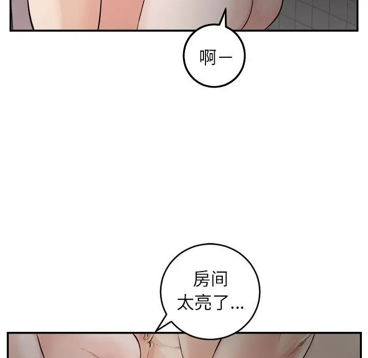 95.jpg