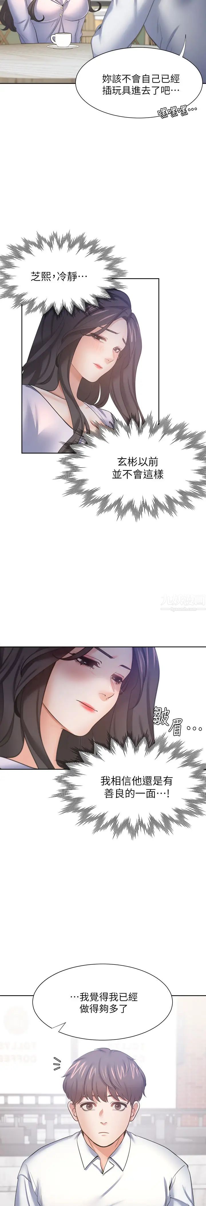 64.jpg