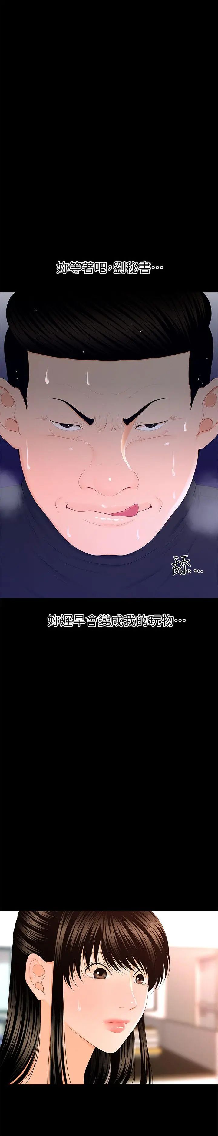 45.jpg